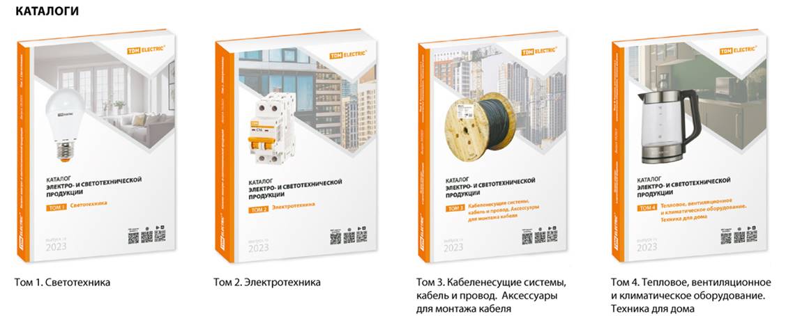 cid:image001.jpg@01D9ED6A.A4162010